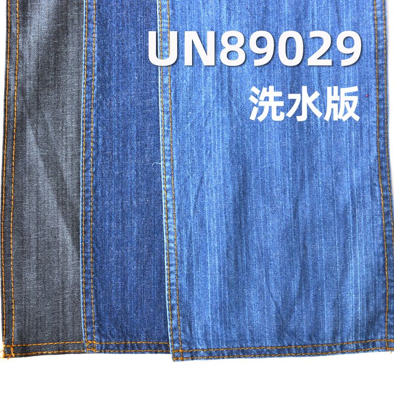 40.6%棉57.4%%天絲2%彈竹節右斜牛仔布 7.8oz 55/56" UN89029