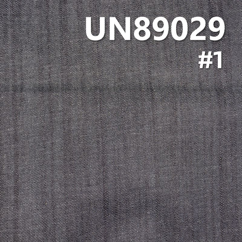 40.6%棉57.4%%天丝2%弹竹节右斜牛仔布 7.8oz 55/56" UN89029