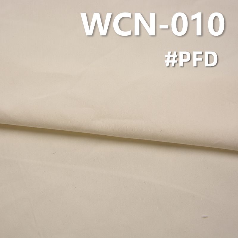 130g/m2棉錦染色布|平紋布|NC無彈錦棉布|工裝褲 休閑夾克 外套服面料