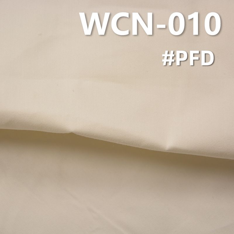 130g/m2棉錦染色布|平紋布|NC無彈錦棉布|工裝褲 休閑夾克 外套服面料