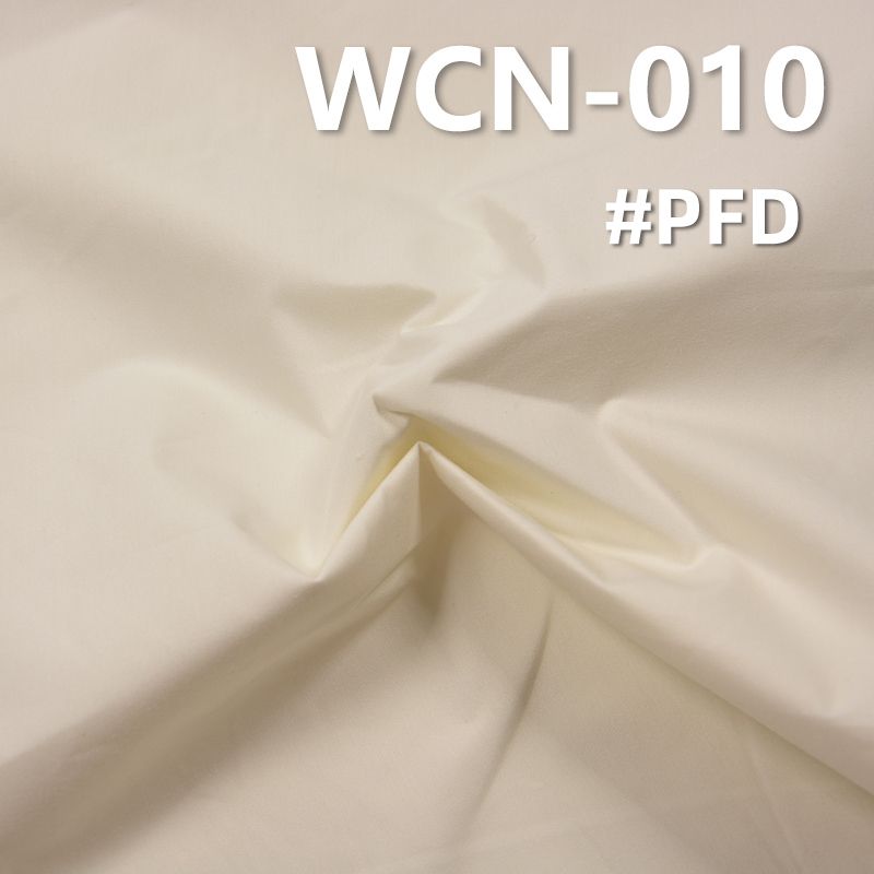 130g/m2棉錦染色布|平紋布|NC無彈錦棉布|工裝褲 休閑夾克 外套服面料