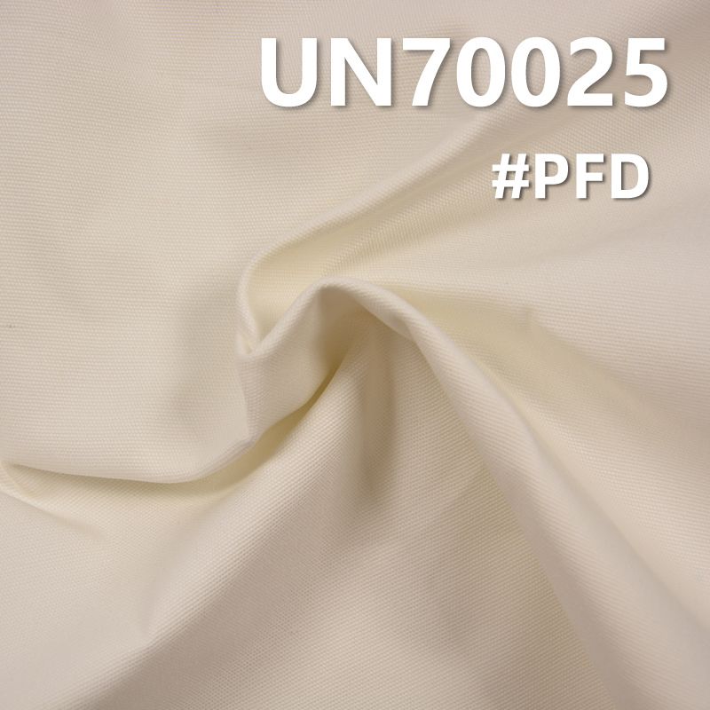 【半漂】棉弹力双经双纬马丁帆布 250g/m2 46/47" UN70025