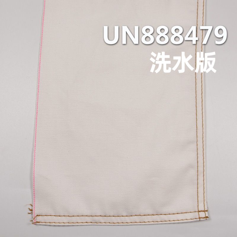 全棉右斜色織紅邊牛仔布 8.5oz 32/33" UN888479