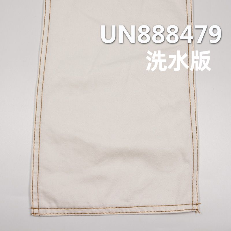 全棉右斜色織紅邊牛仔布 8.5oz 32/33" UN888479