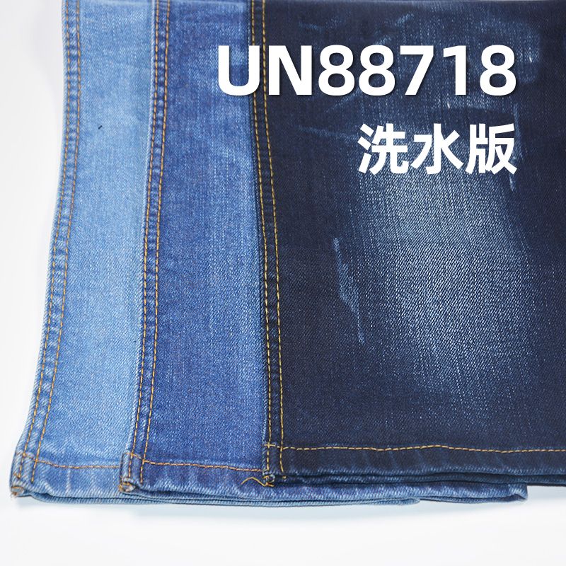 棉弹蓝经克纬牛仔 99%棉1%弹竹节右斜藍經克緯牛仔布 54/56"  12.3OZ UN88718