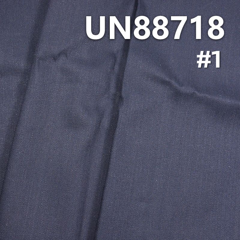 棉弹蓝经克纬牛仔 99%棉1%弹竹节右斜蓝经克纬牛仔布 54/56"  12.3OZ UN88718