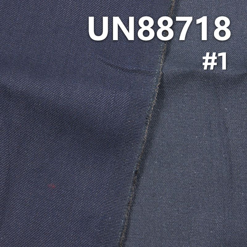 棉弹蓝经克纬牛仔 99%棉1%弹竹节右斜蓝经克纬牛仔布 54/56"  12.3OZ UN88718