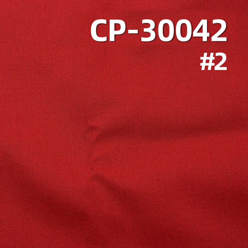 CVC平纹染色布 183g/m2 57/58" CP-30042