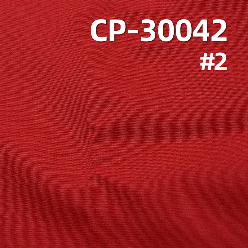 CVC平紋染色布 183g/m2 57/58" CP-30042