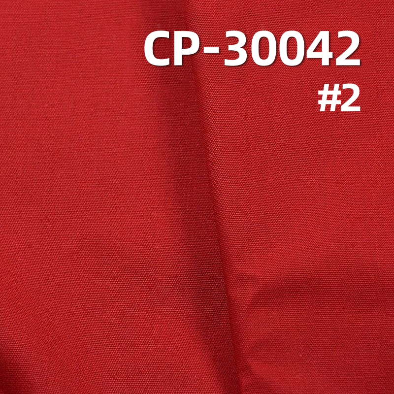 CVC平紋染色布 183g/m2 57/58" CP-30042