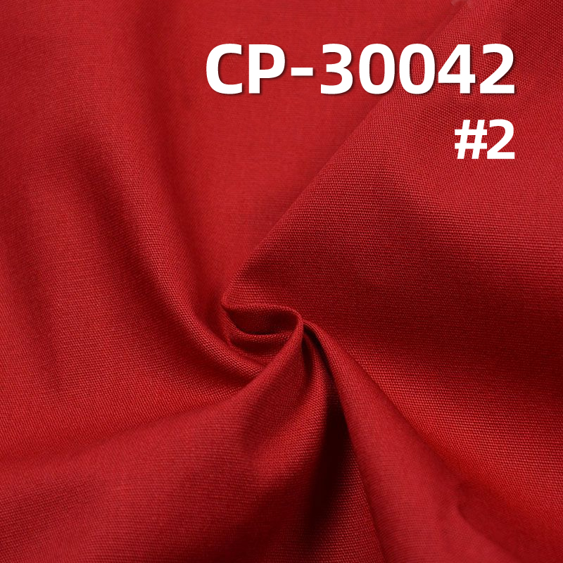 CVC平纹染色布 183g/m2 57/58" CP-30042