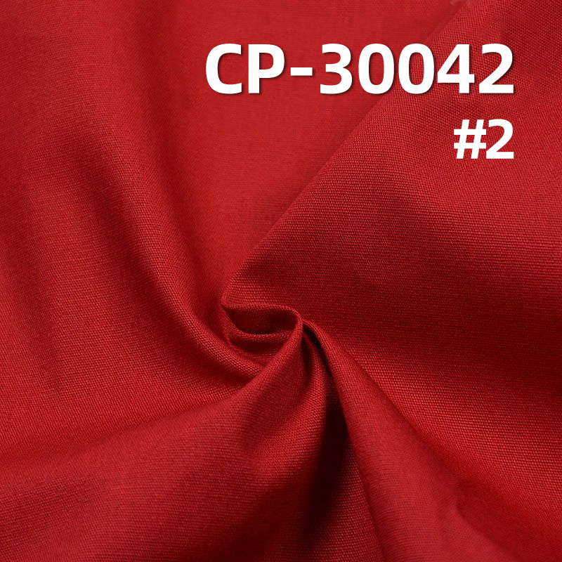 CVC平紋染色布 183g/m2 57/58" CP-30042