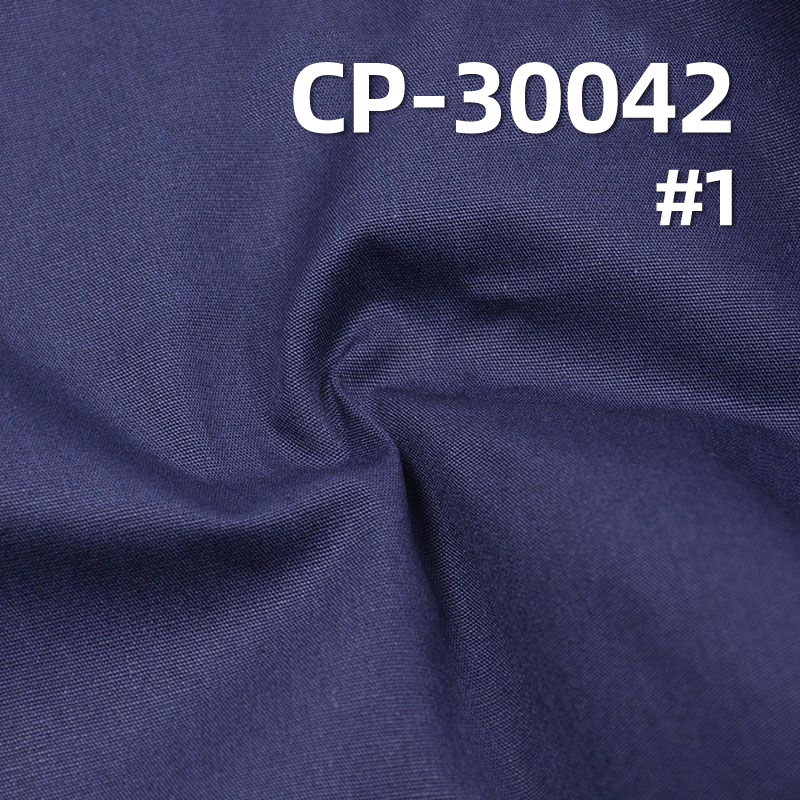 CVC平紋染色布 183g/m2 57/58" CP-30042