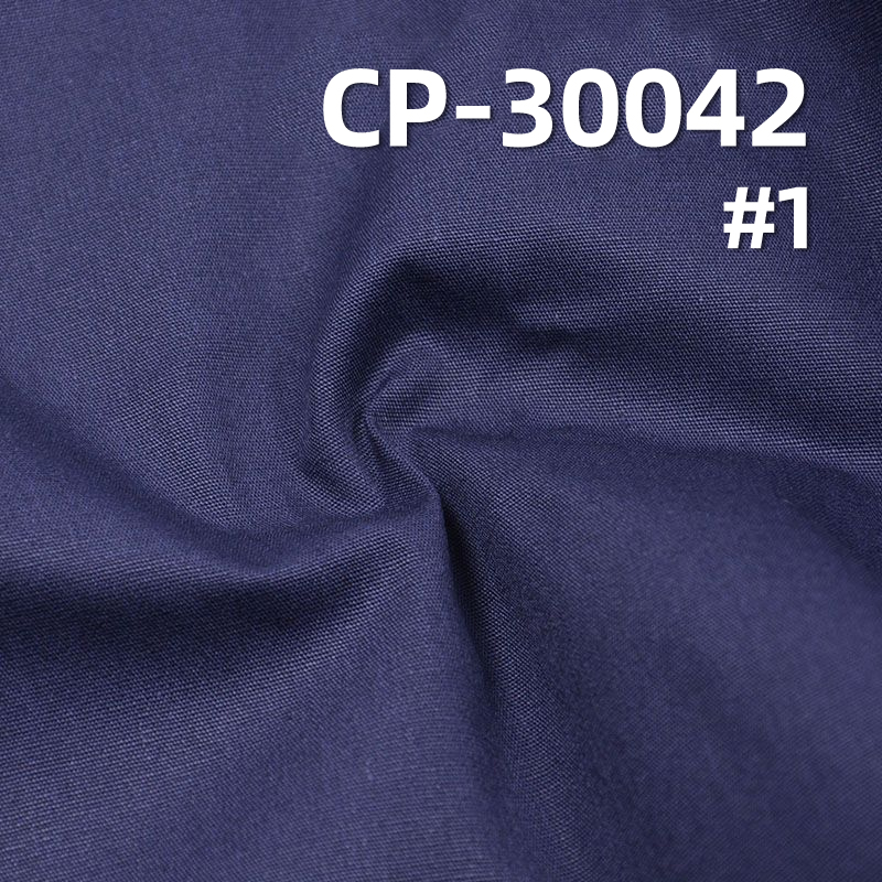 CVC平纹染色布 183g/m2 57/58" CP-30042