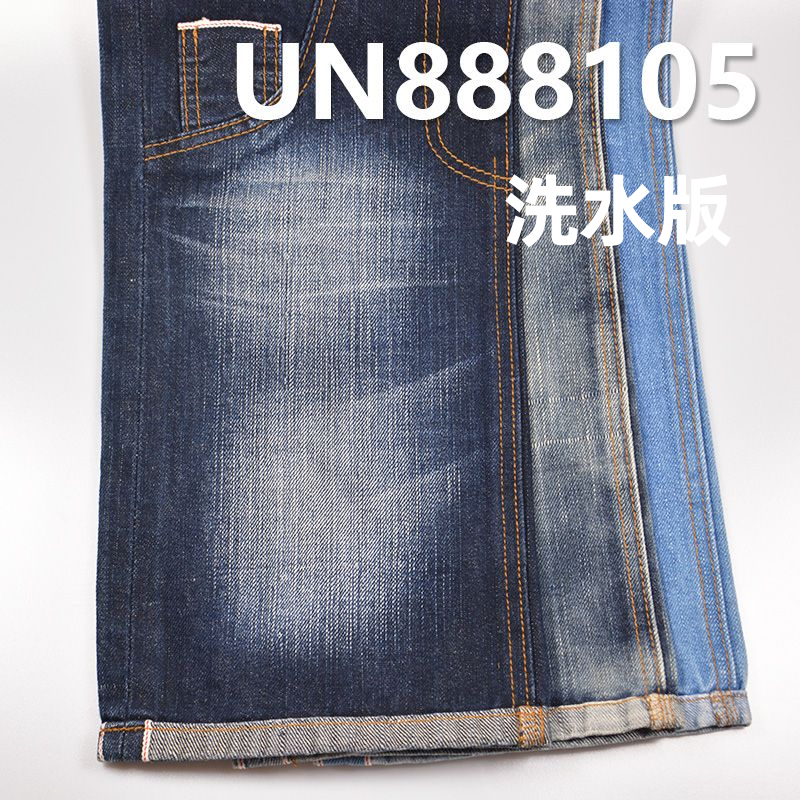 苎麻棉竹節牛仔布 12oz 32" 71%棉29%苎麻竹節右斜紅邊牛仔布 UN888105