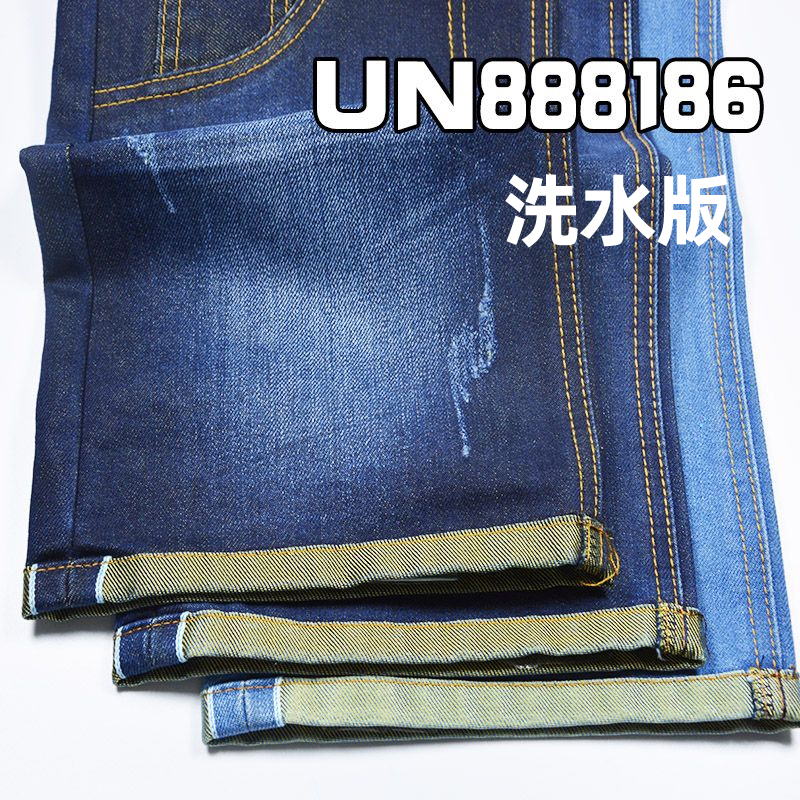 38%滌62%棉右斜色邊牛仔 12.5oz 31/32" UN888186