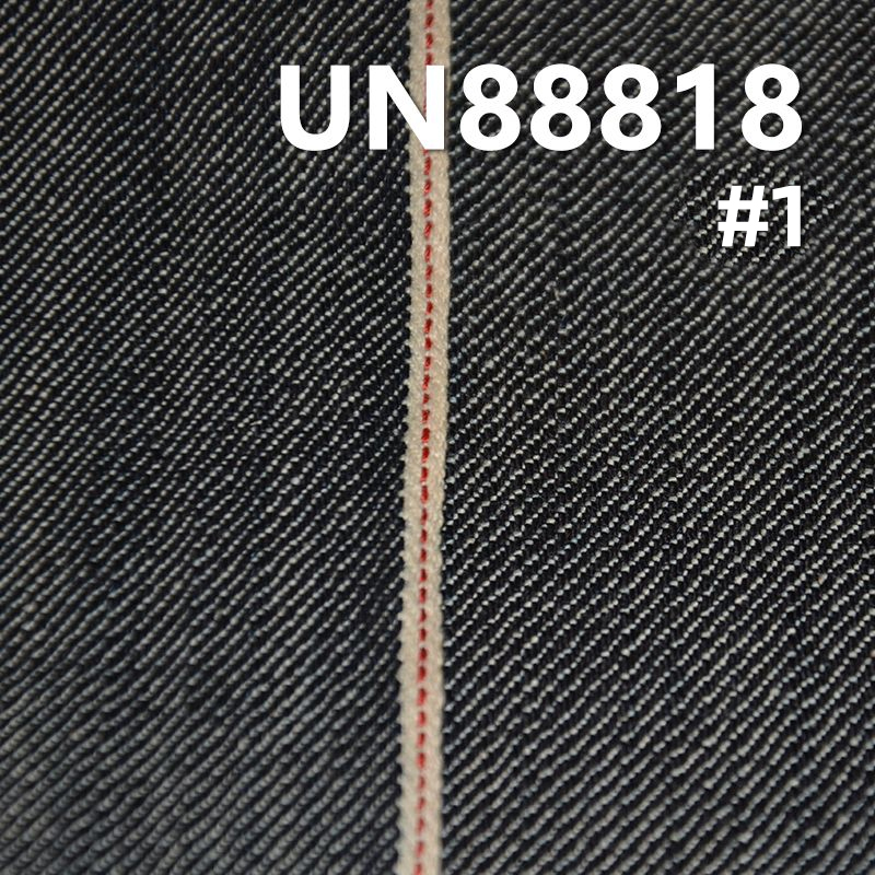 棉弹色边牛仔布 11.3oz 32" UN88818