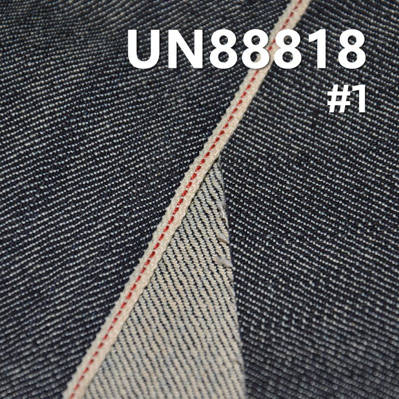 棉彈色邊牛仔布 11.3oz 32" UN88818