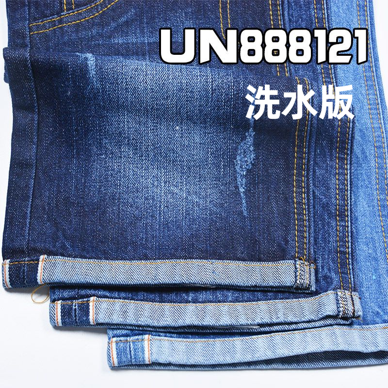 全棉竹節右斜红邊牛仔 13.5oz 32" UN888121