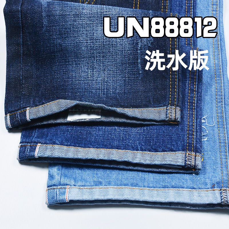 全棉竹节右斜红边牛仔 12oz 32/33" UN88812