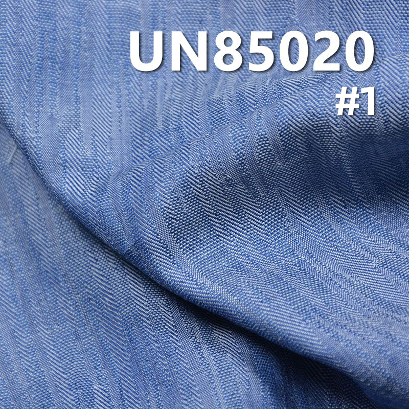 全棉提花牛仔布 3.7oz 57/58" UN85020