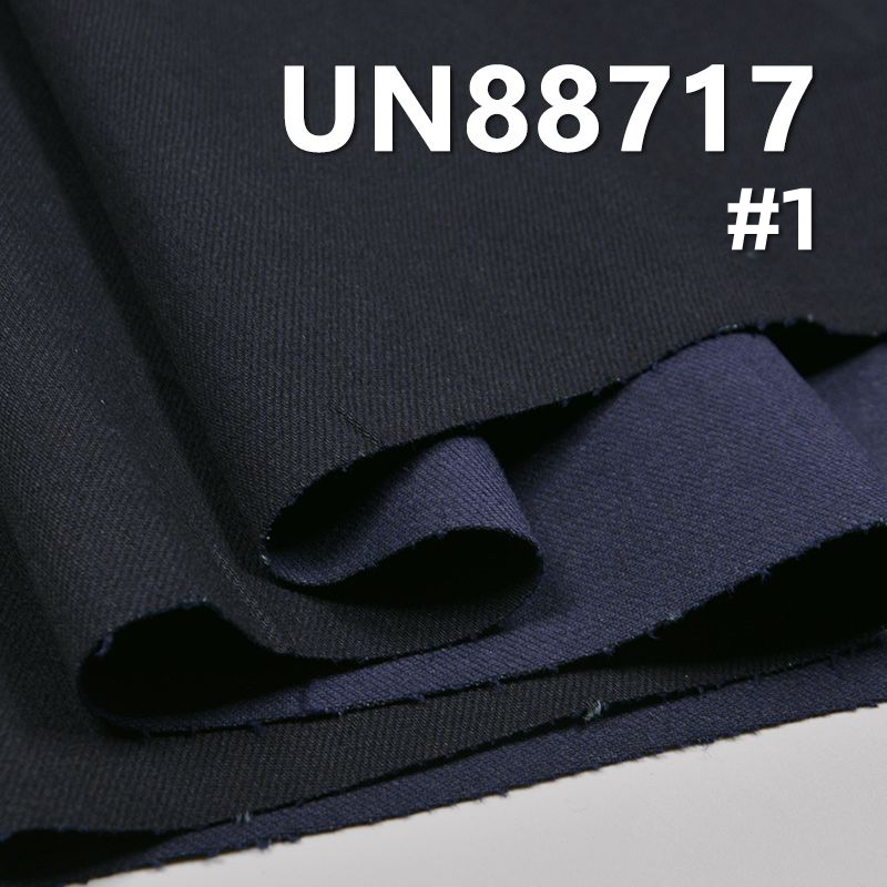 棉弹蓝经兰伟牛仔 12.3OZ 57/58" 99%棉1%弹竹节蓝经蓝纬右斜牛仔布 UN88717