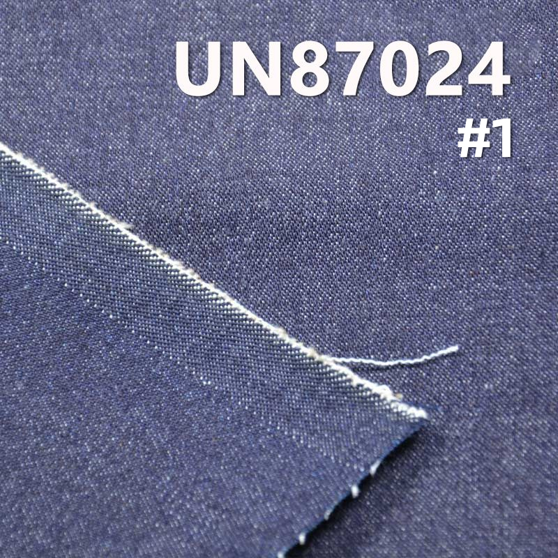 97.8%棉2.2%弹竹节右斜纹牛仔布 9oz 54/56“ UN87024