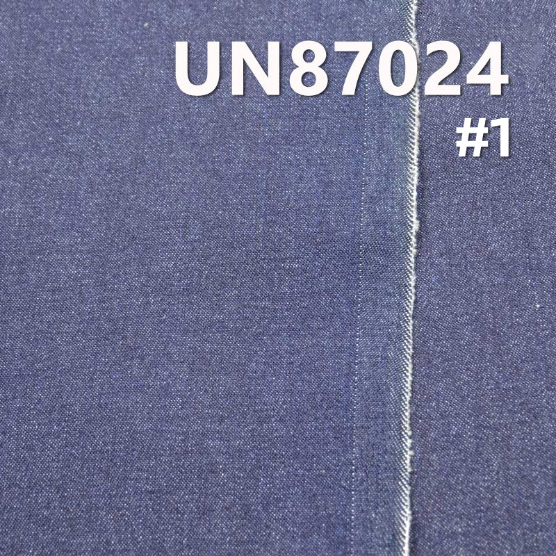 97.8%棉2.2%弹竹节右斜纹牛仔布 9oz 54/56“ UN87024