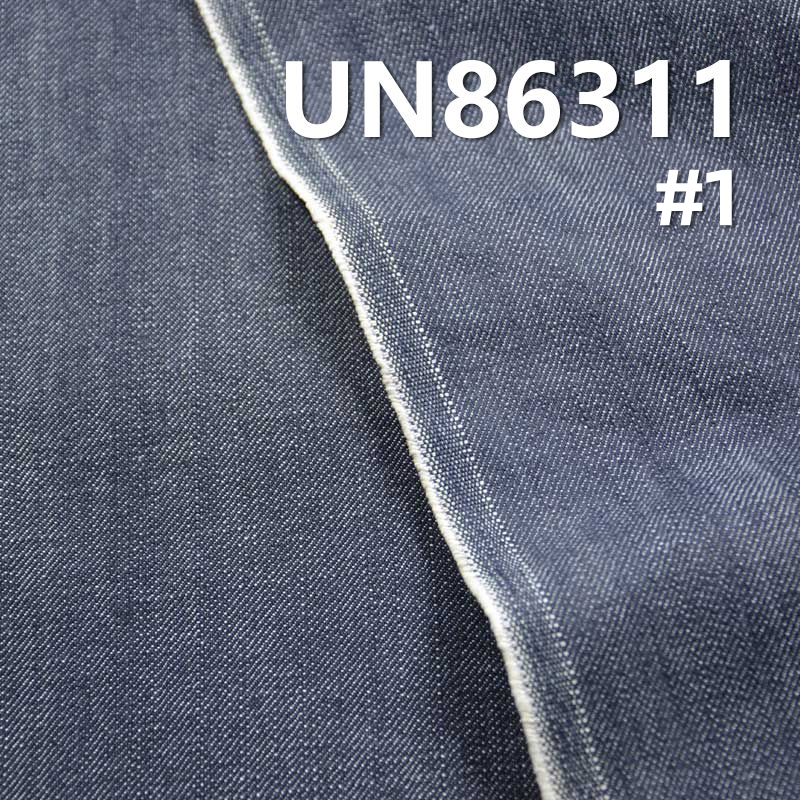 全棉竹节四片斜纹牛仔布 12.2oz 58/59” UN86311