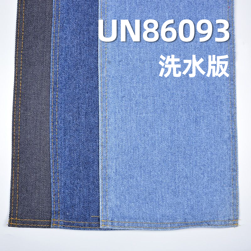 99.2%棉0.8%弹左斜竹节牛仔布 11oz 50/51" UN86093