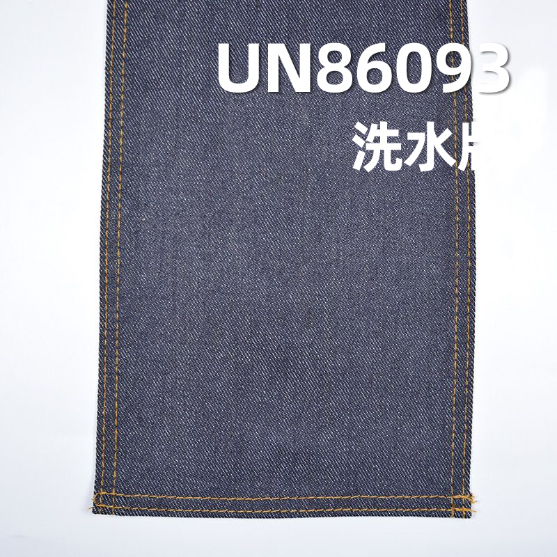 99.2%棉0.8%弹左斜竹节牛仔布 11oz 50/51" UN86093