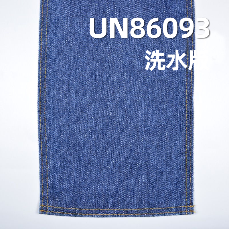 99.2%棉0.8%弹左斜竹节牛仔布 11oz 50/51" UN86093