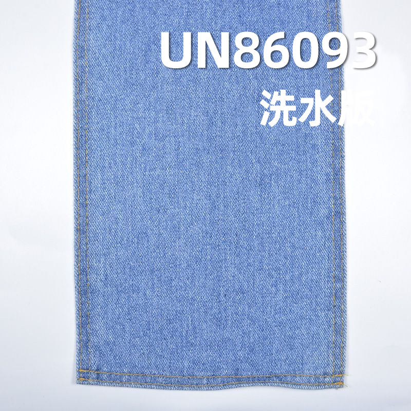 99.2%棉0.8%弹左斜竹节牛仔布 11oz 50/51" UN86093