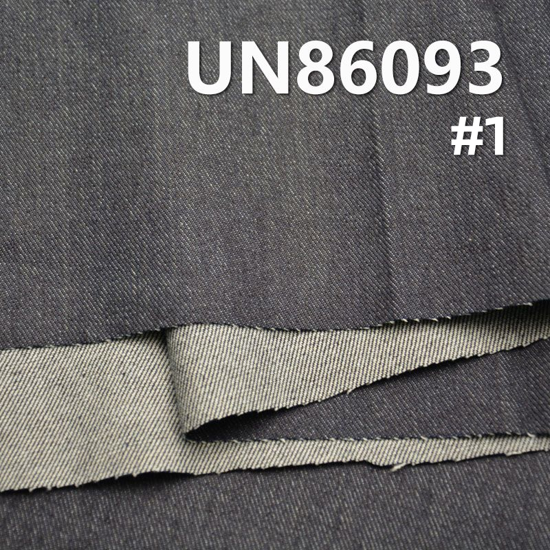 99.2%棉0.8%彈左斜竹節牛仔布 11oz 50/51" UN86093