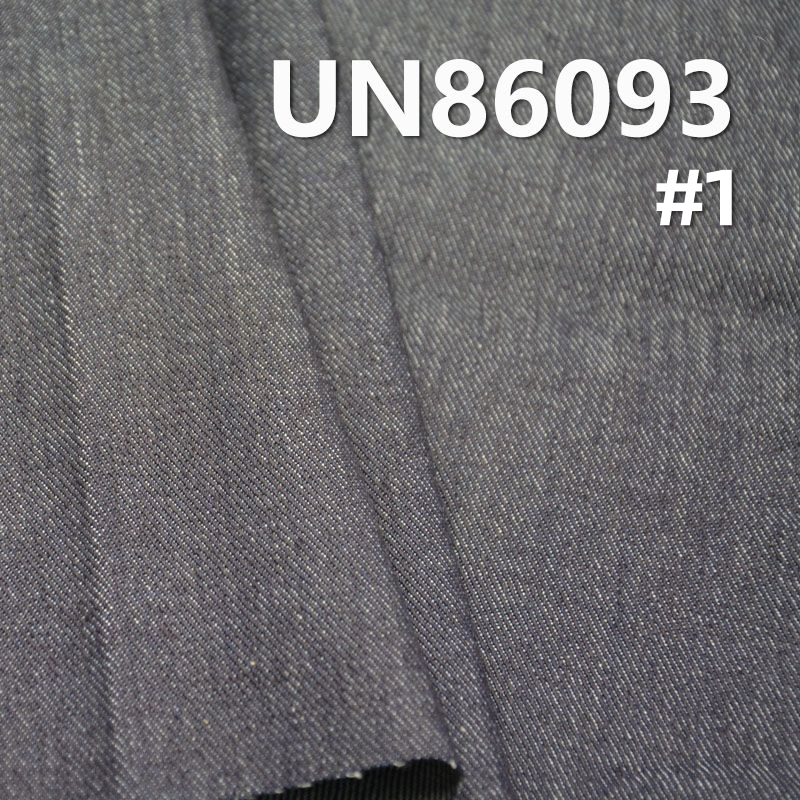 99.2%棉0.8%彈左斜竹節牛仔布 11oz 50/51" UN86093