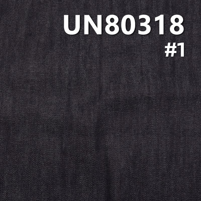 全棉竹節右斜紋牛仔布 11oz 58/59“ UN80318