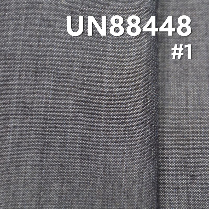 全棉直竹平纹牛仔布 7.2oz 57" UN88448