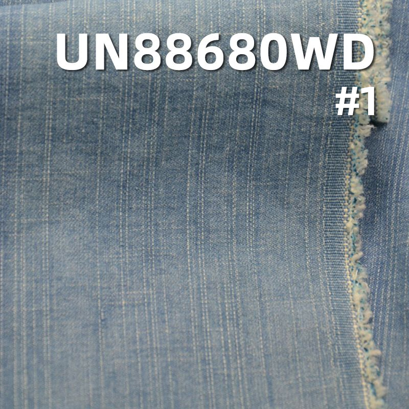 滌棉竹節牛仔布 8.5OZ 57/58" 81.4%棉 18.6%滌竹節洗水牛仔布 UN88680WD