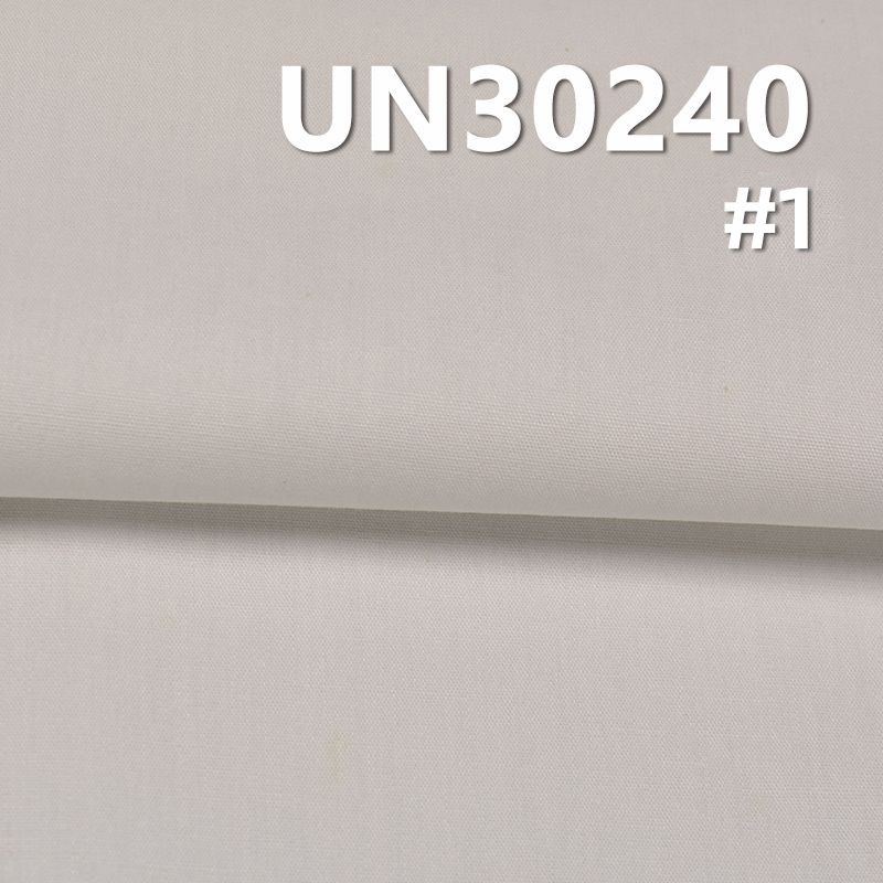 全棉平布 103g/m2 57/58" 40*40 UN30240