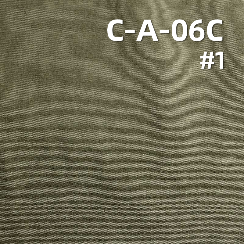 全棉帆布 235g/m2 43/44" 全棉帆布防水加PU胶 C-A-06C （2# 深卡其）