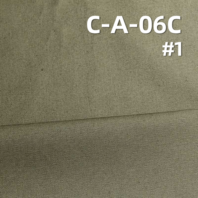 全棉帆布 235g/m2 43/44" 全棉帆布防水加PU胶 C-A-06C （2# 深卡其）