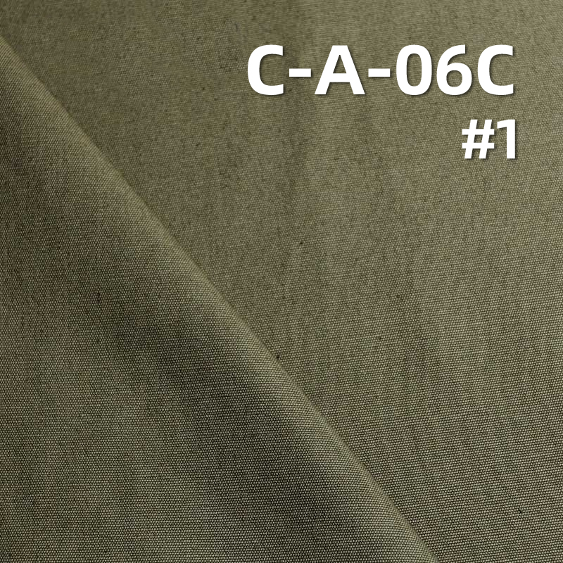 全棉帆布 235g/m2 43/44" 全棉帆布防水加PU膠 C-A-06C （2# 深卡其）