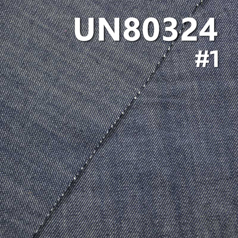 全棉竹節右斜牛仔布 12.5oz 57/58“ UN80324