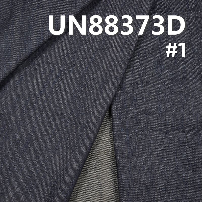 全棉牛仔染色 11.8oz 57/58" UN88373D