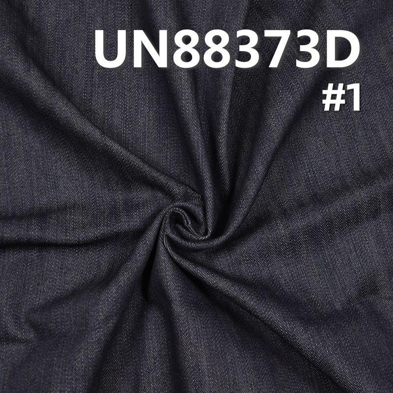 全棉牛仔染色 11.8oz 57/58" UN88373D