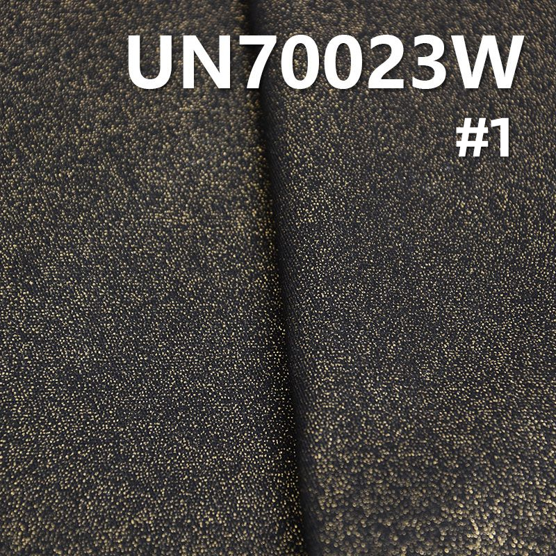 棉彈斜紋竹節布 251g/m2 47/48" 棉彈斜紋竹節染色布燙金 UN70023W