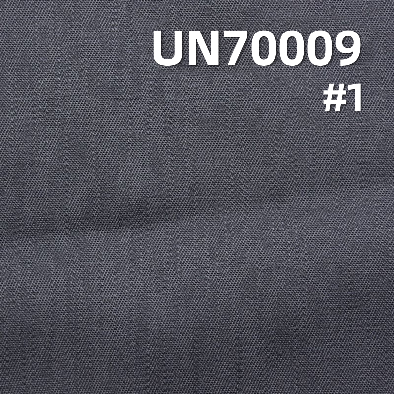 棉彈豎竹節三片右斜染色布 340g/m2 49/50" UN70009