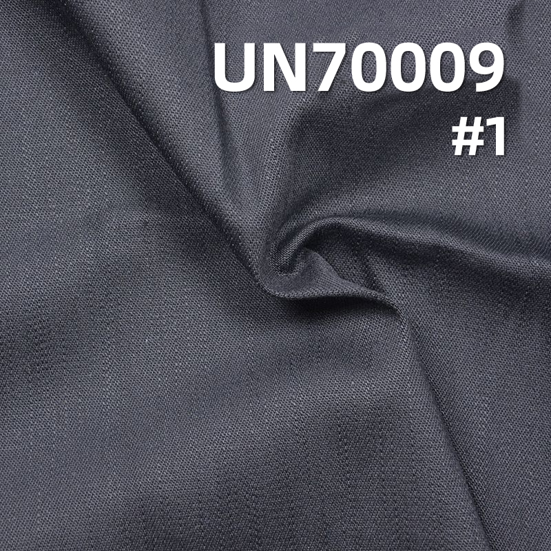棉彈豎竹節三片右斜染色布 340g/m2 49/50" UN70009