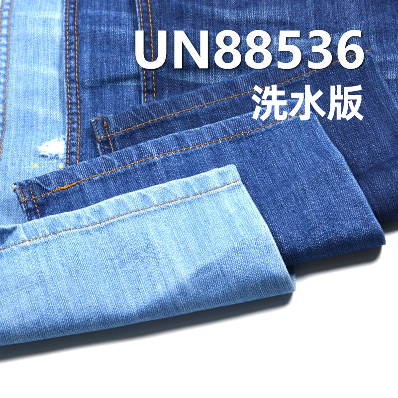 全棉竹節右斜絲光牛仔布 10oz 58/59" UN88536