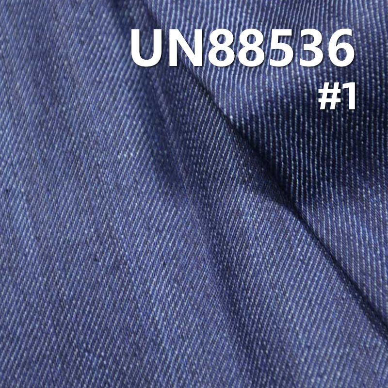 全棉竹節右斜絲光牛仔布 10oz 58/59" UN88536